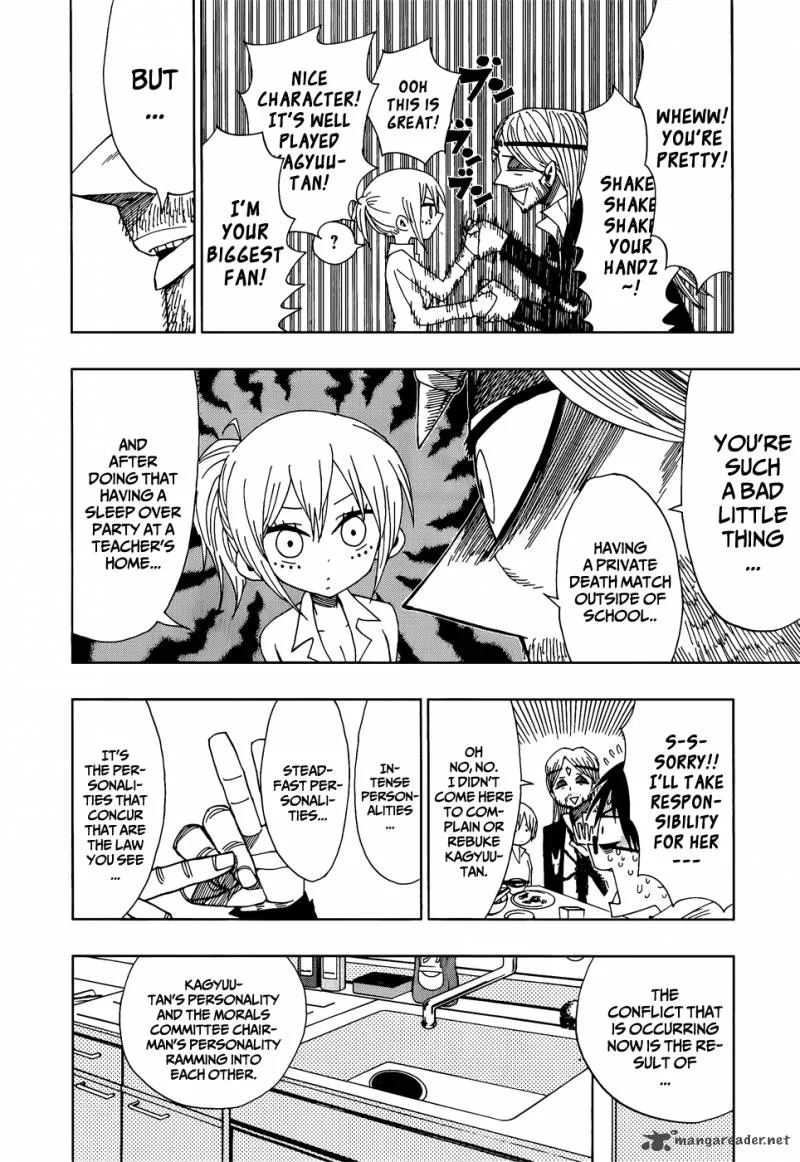 Nejimaki Kagyu Chapter 22 page 4