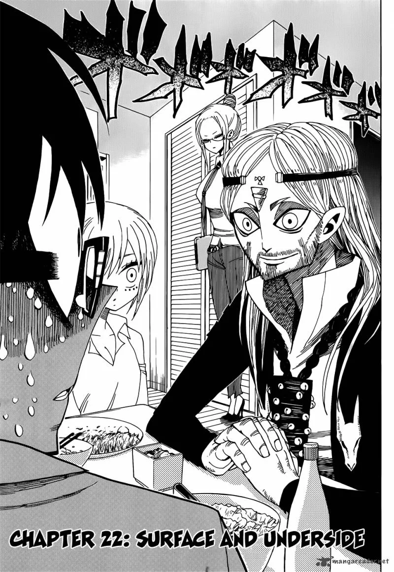 Nejimaki Kagyu Chapter 22 page 1