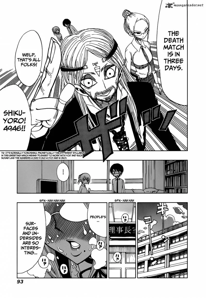 Nejimaki Kagyu Chapter 22 page 15