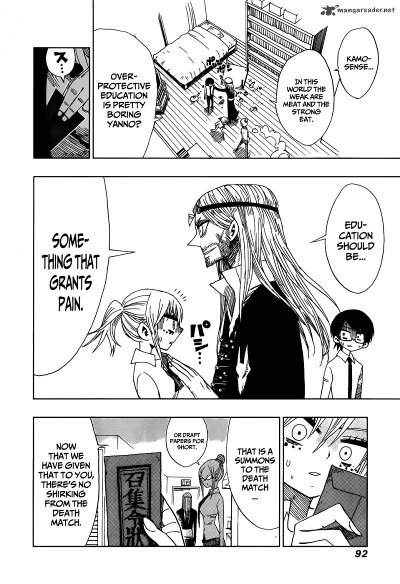 Nejimaki Kagyu Chapter 22 page 14