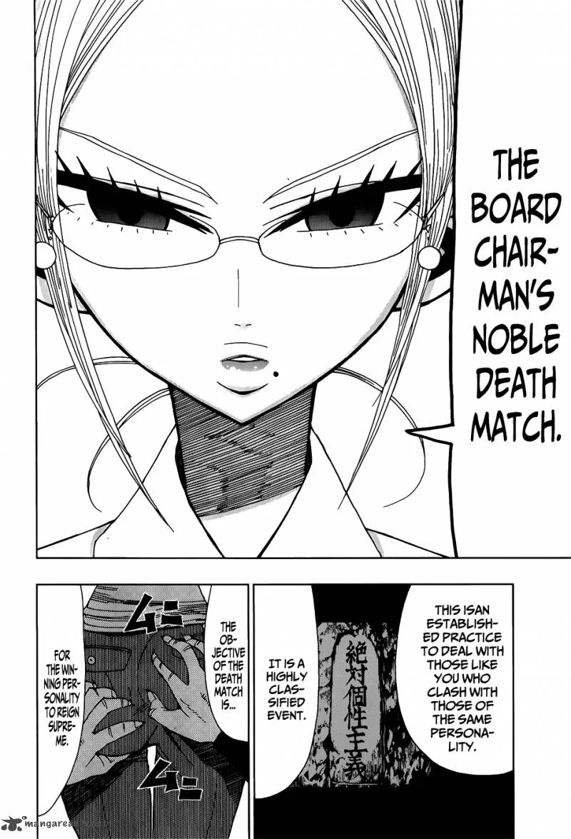 Nejimaki Kagyu Chapter 22 page 8