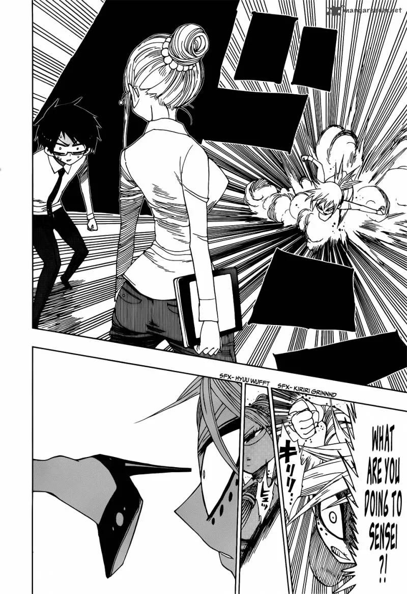 Nejimaki Kagyu Chapter 22 page 12