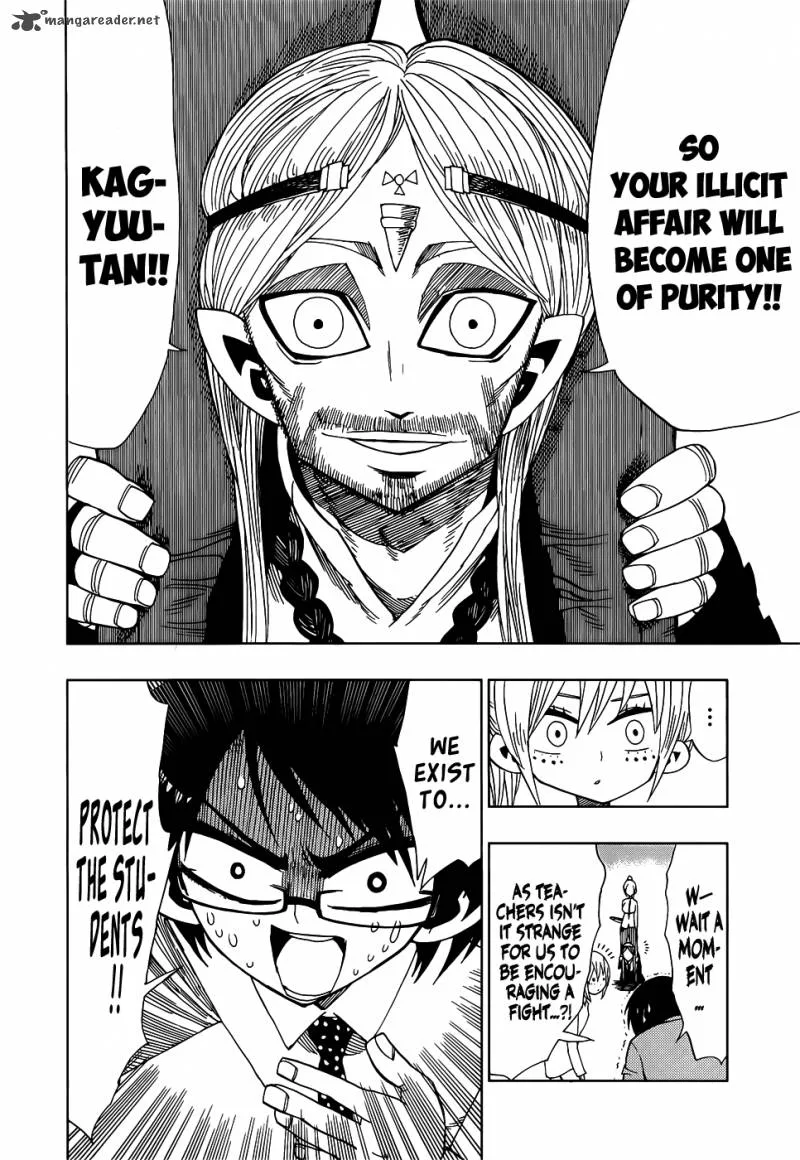 Nejimaki Kagyu Chapter 22 page 10