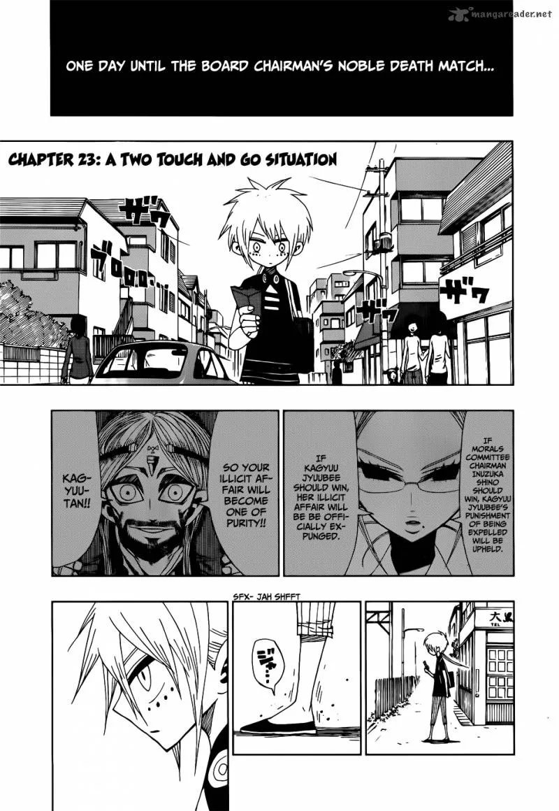 Nejimaki Kagyu Chapter 23 page 1