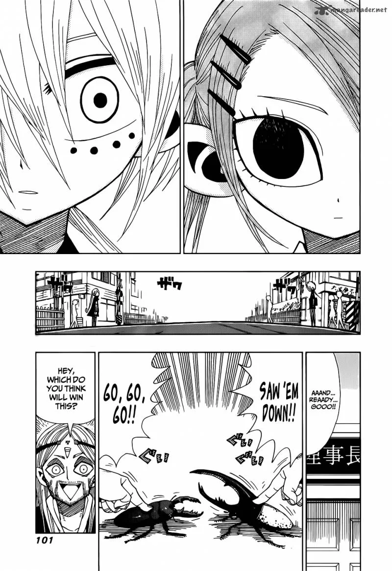 Nejimaki Kagyu Chapter 23 page 3