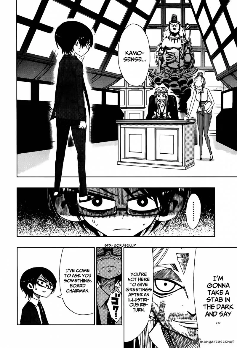 Nejimaki Kagyu Chapter 23 page 4