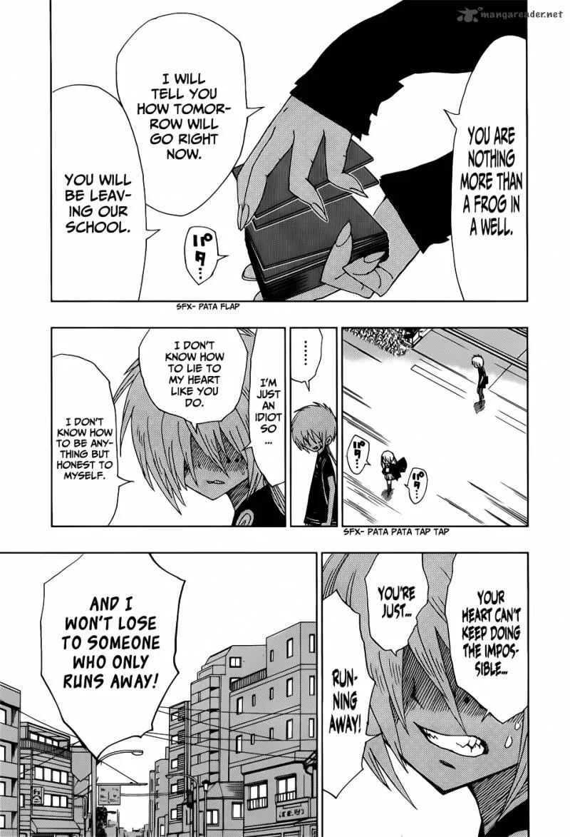 Nejimaki Kagyu Chapter 23 page 17