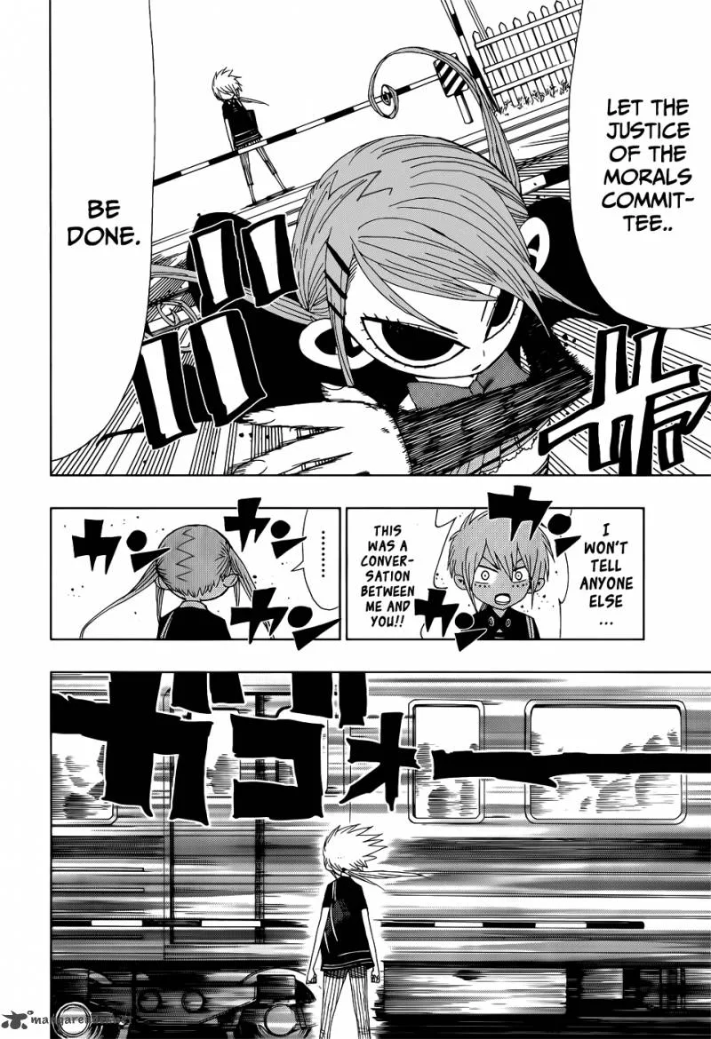 Nejimaki Kagyu Chapter 23 page 14