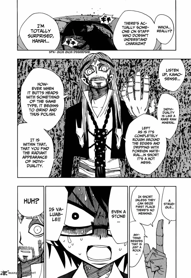 Nejimaki Kagyu Chapter 23 page 6