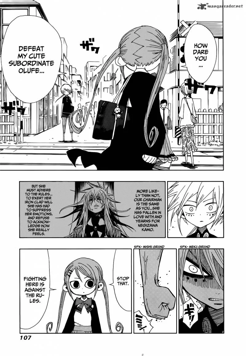 Nejimaki Kagyu Chapter 23 page 9
