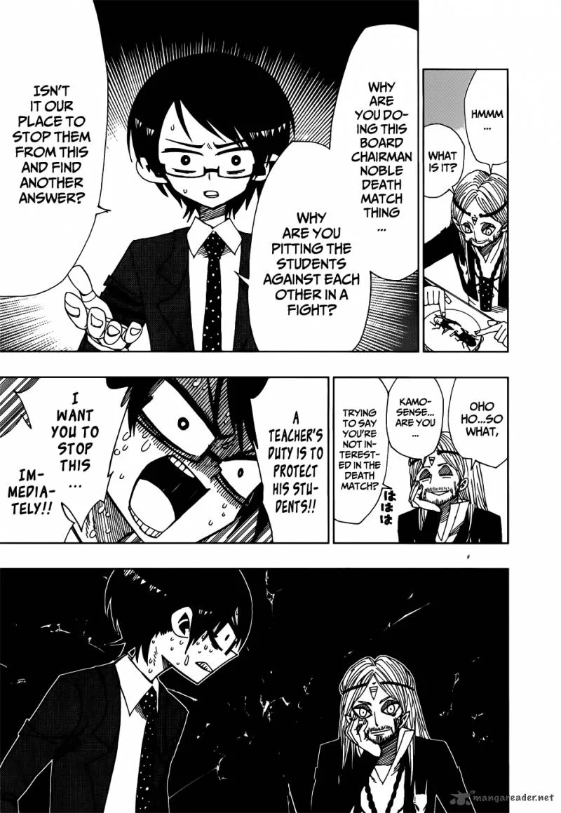 Nejimaki Kagyu Chapter 23 page 5