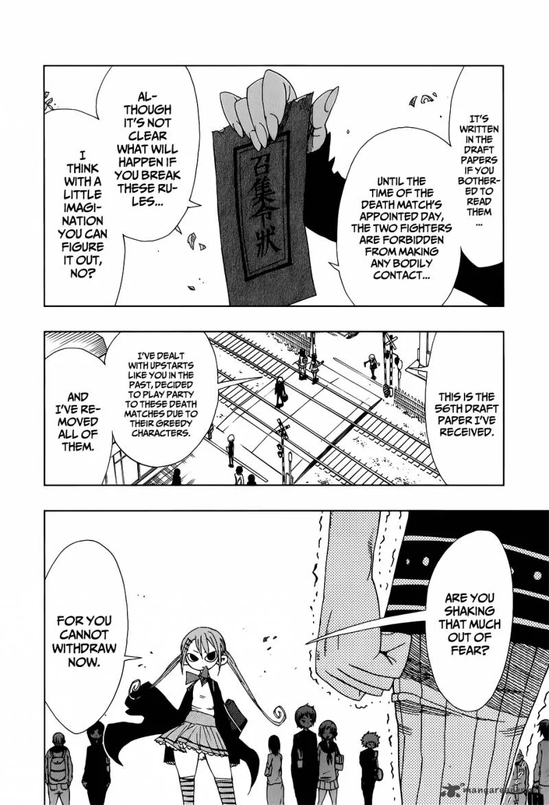 Nejimaki Kagyu Chapter 23 page 10