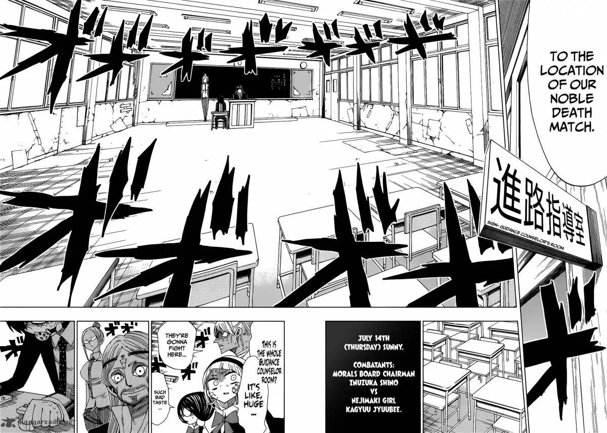 Nejimaki Kagyu Chapter 24 page 5