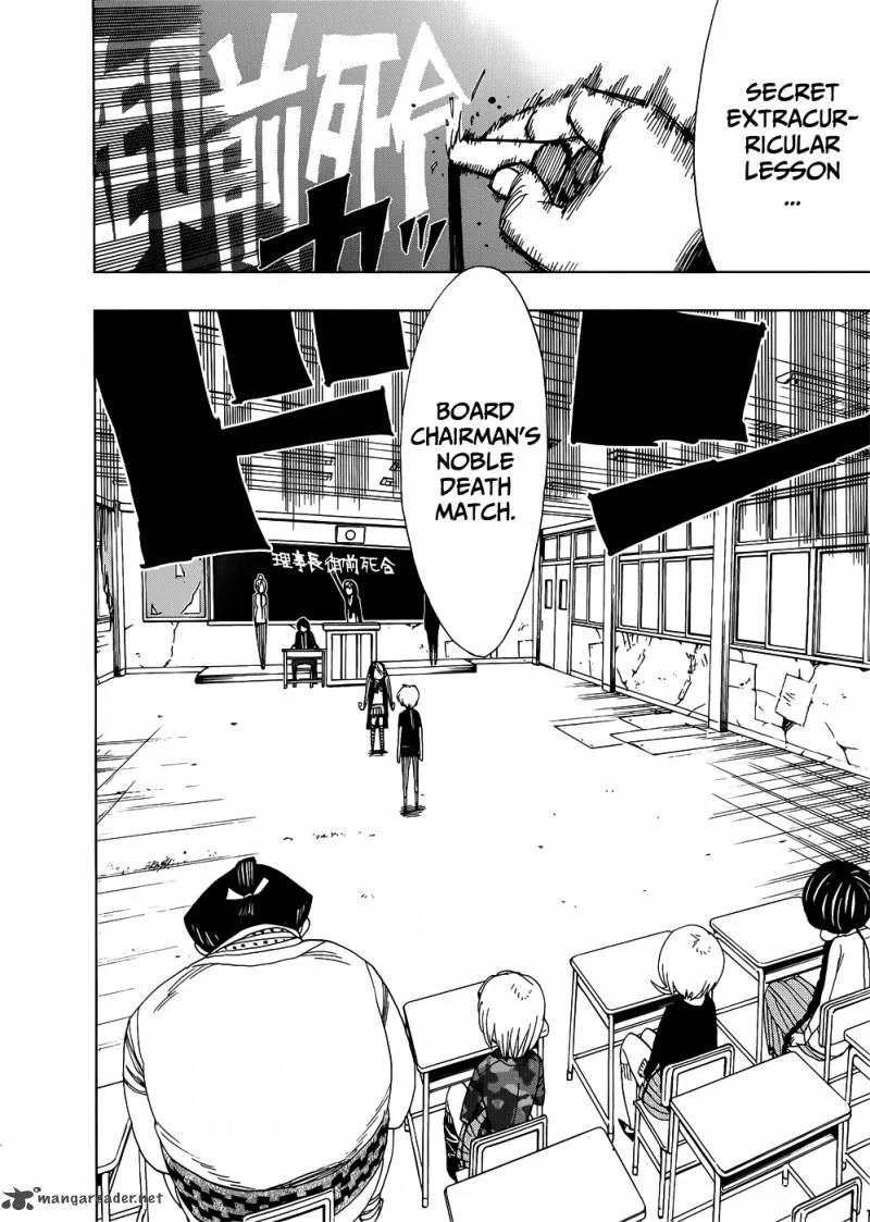 Nejimaki Kagyu Chapter 24 page 10