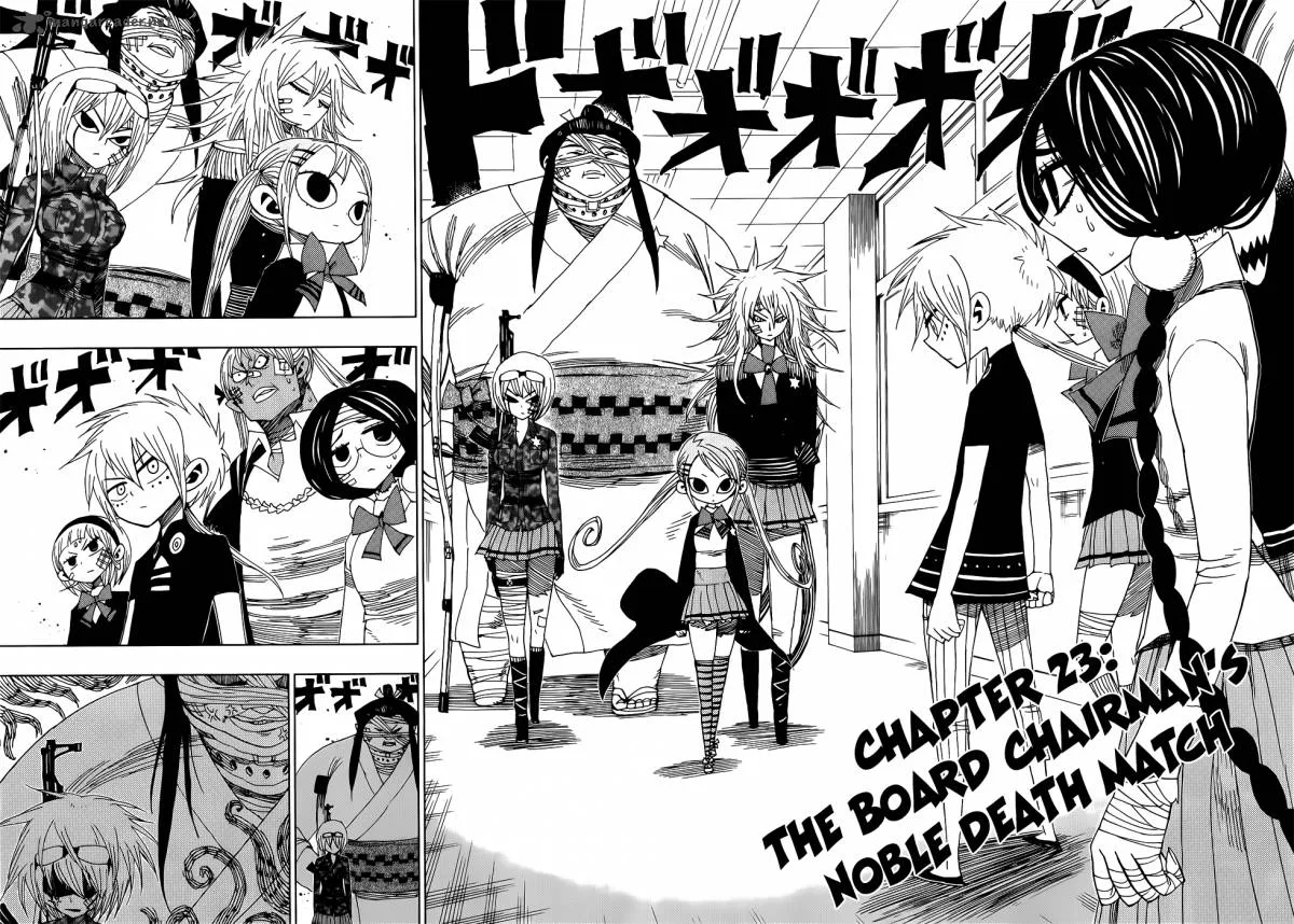 Nejimaki Kagyu Chapter 24 page 2