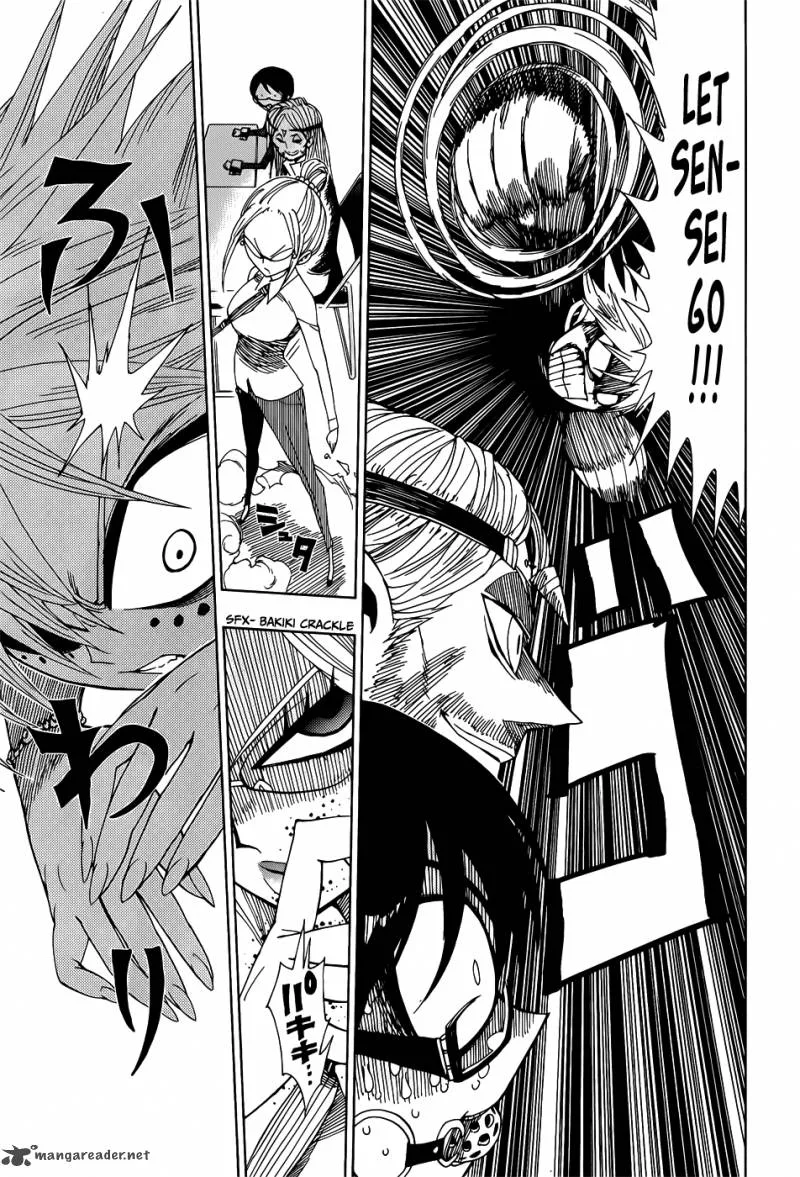 Nejimaki Kagyu Chapter 24 page 7
