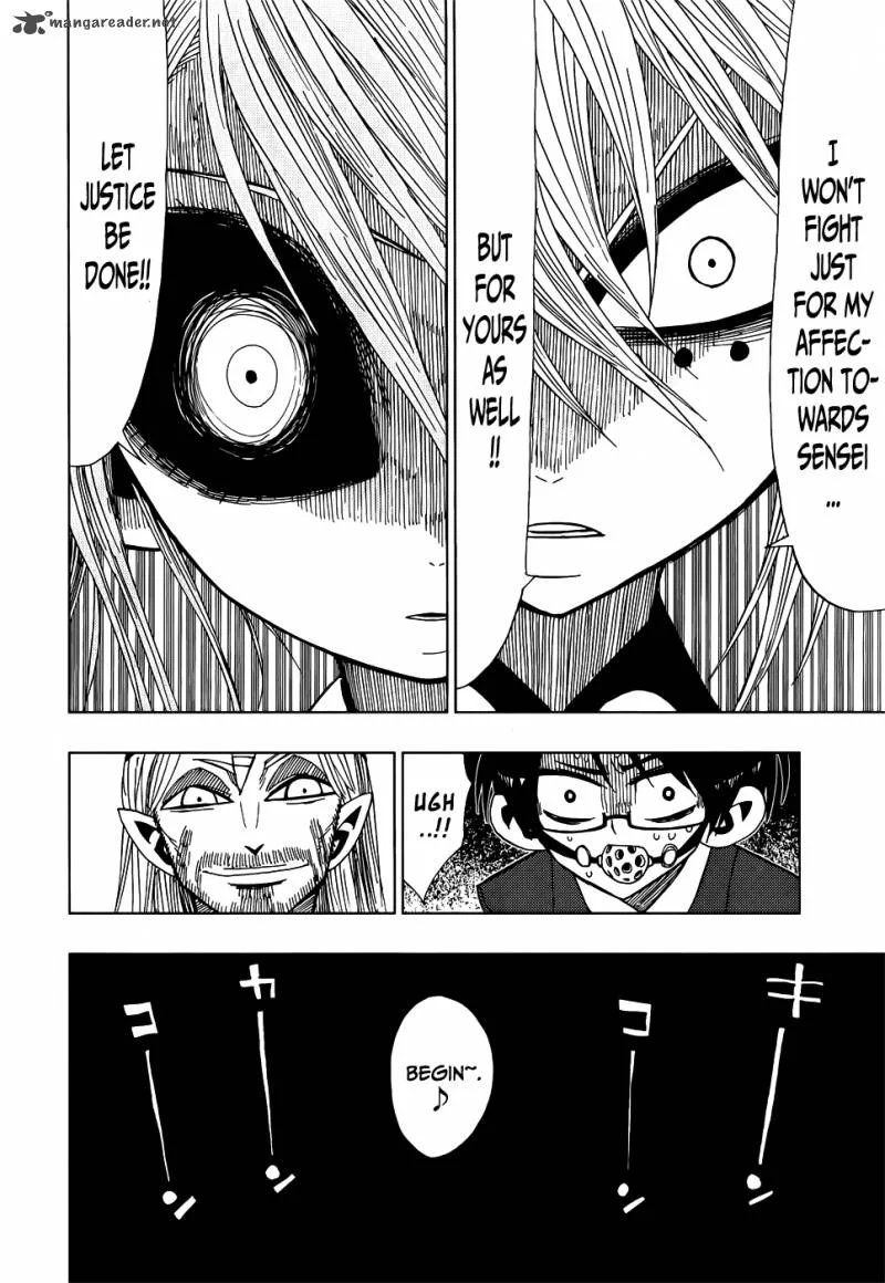 Nejimaki Kagyu Chapter 24 page 15