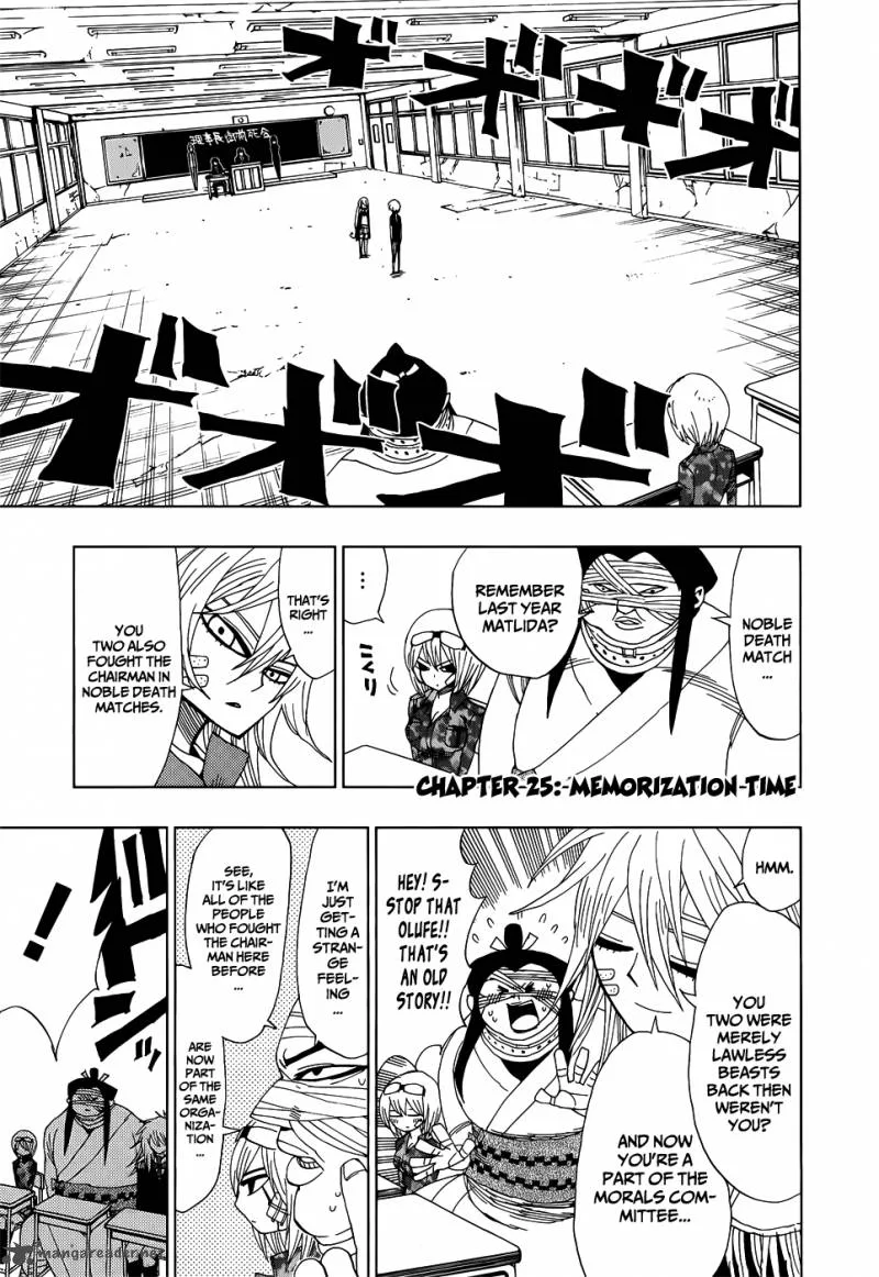 Nejimaki Kagyu Chapter 25 page 1