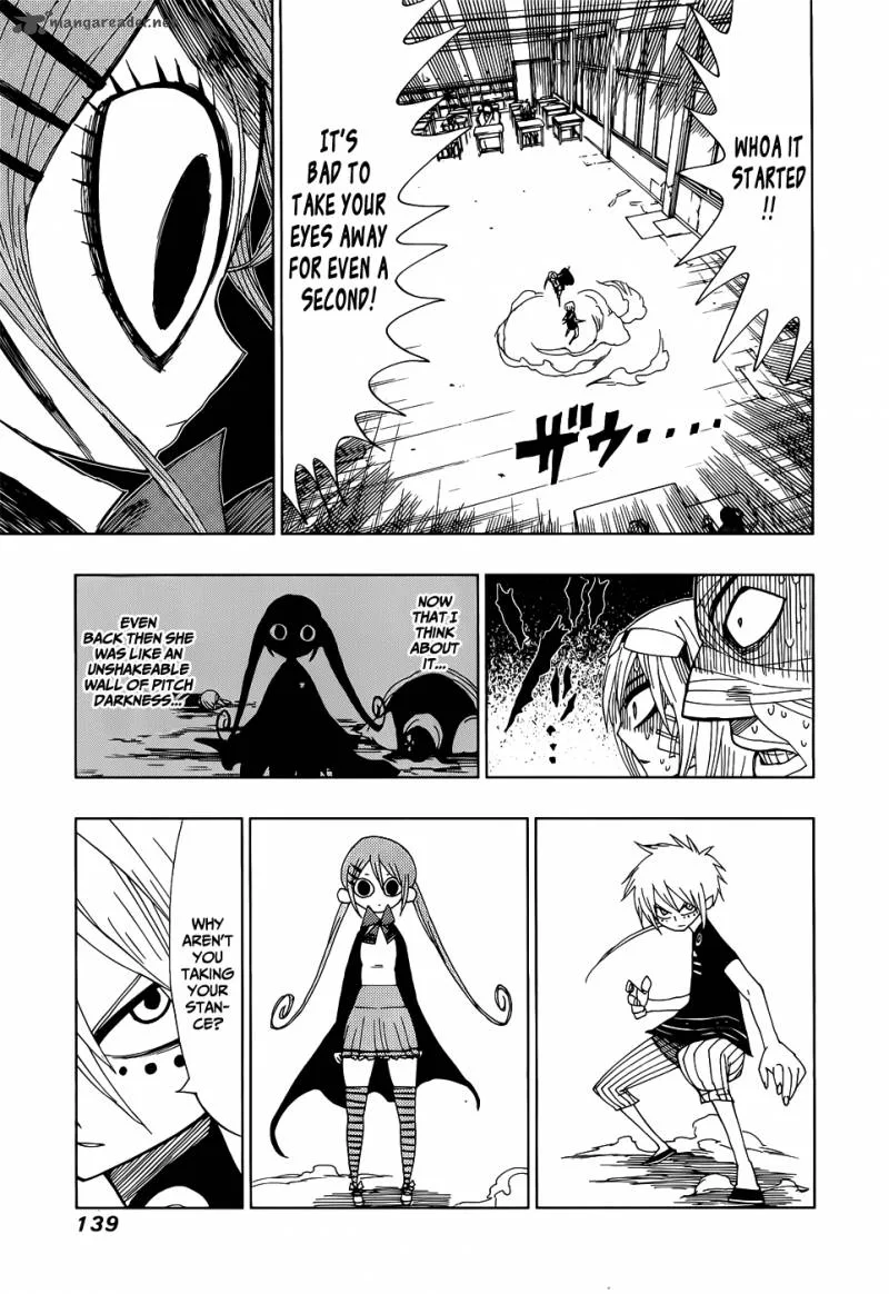 Nejimaki Kagyu Chapter 25 page 3