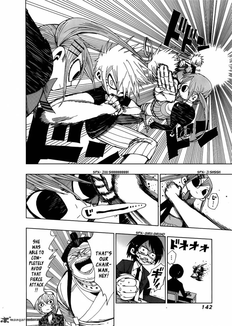 Nejimaki Kagyu Chapter 25 page 6