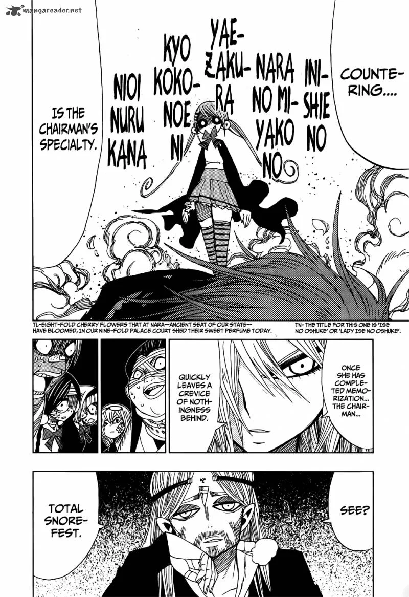 Nejimaki Kagyu Chapter 25 page 17