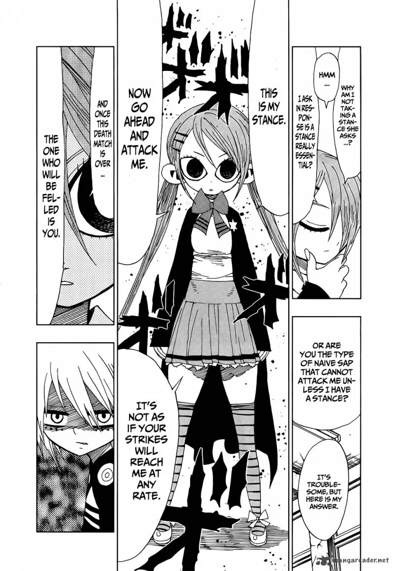 Nejimaki Kagyu Chapter 25 page 4