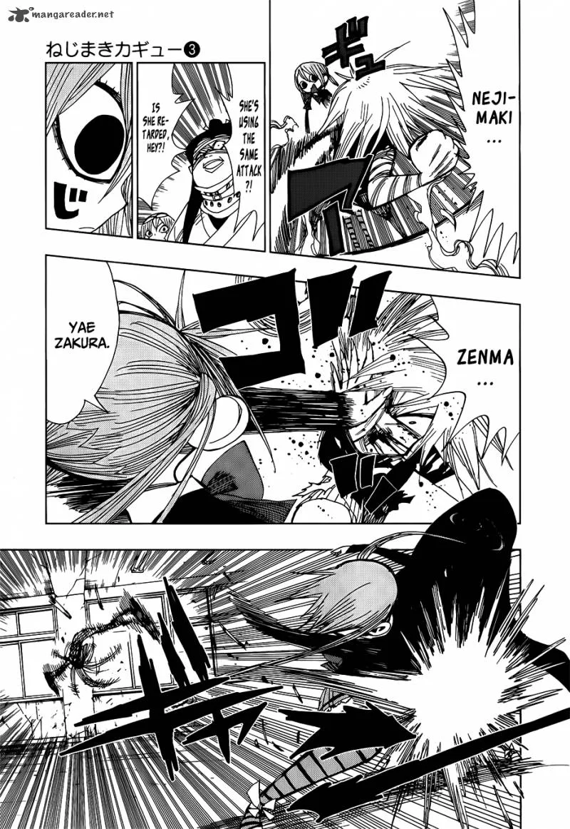 Nejimaki Kagyu Chapter 26 page 7