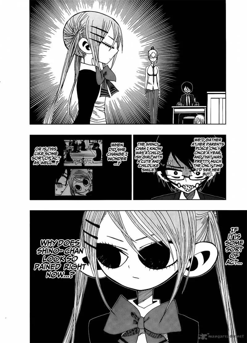 Nejimaki Kagyu Chapter 26 page 10