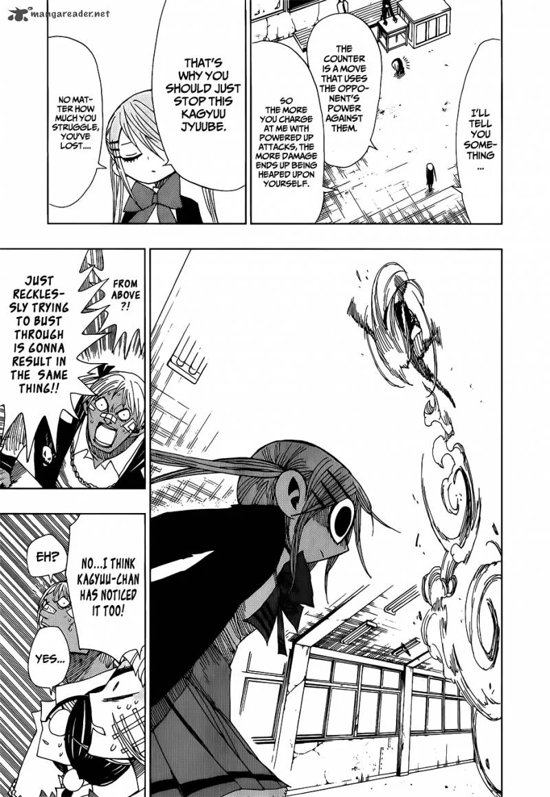 Nejimaki Kagyu Chapter 26 page 11