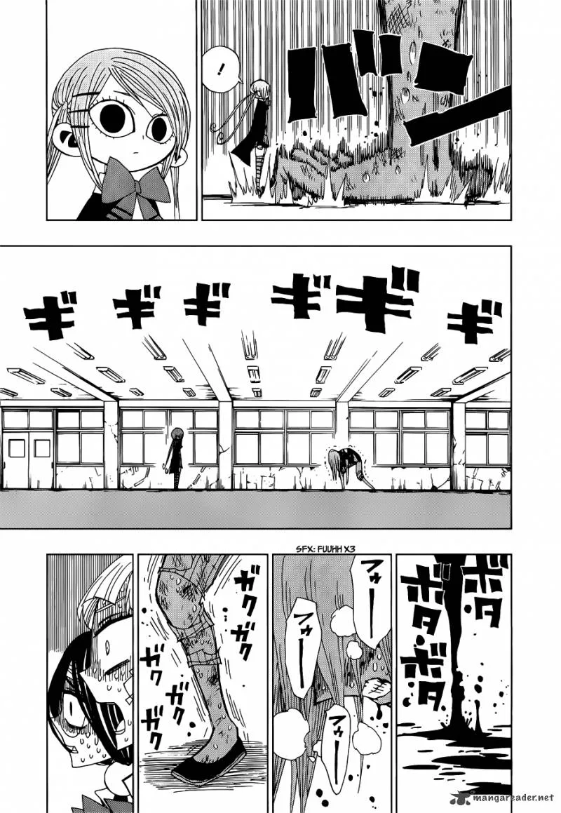 Nejimaki Kagyu Chapter 26 page 15