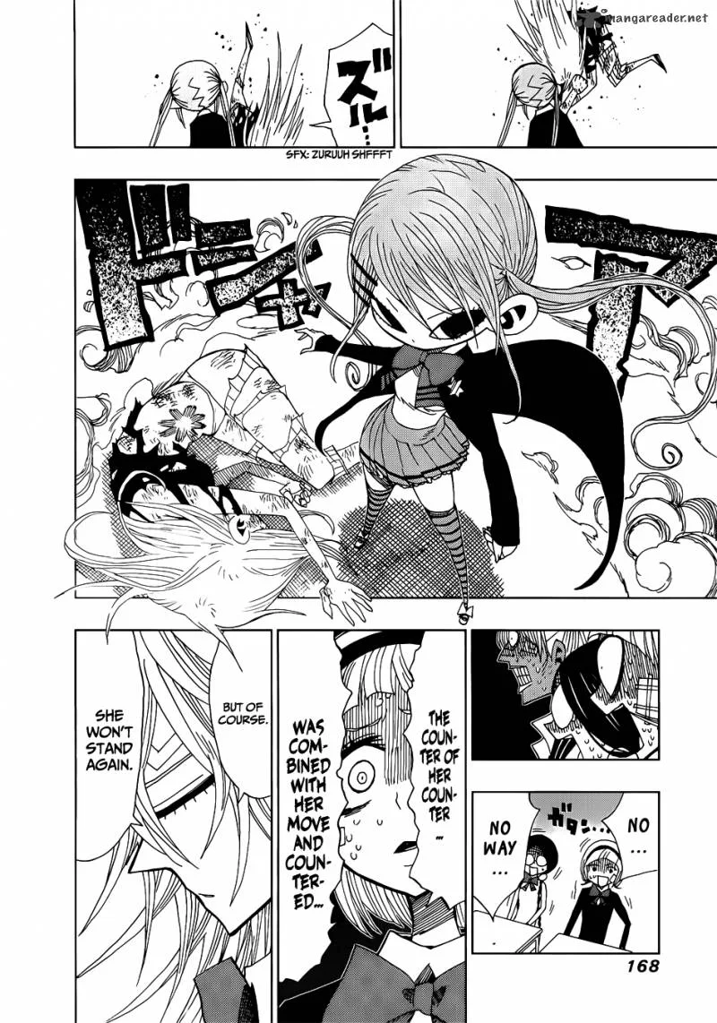 Nejimaki Kagyu Chapter 26 page 14