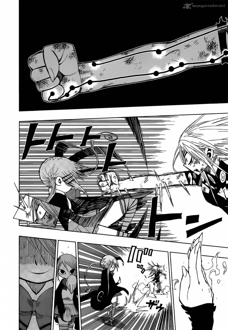 Nejimaki Kagyu Chapter 27 page 4