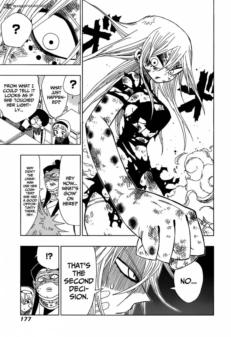 Nejimaki Kagyu Chapter 27 page 5