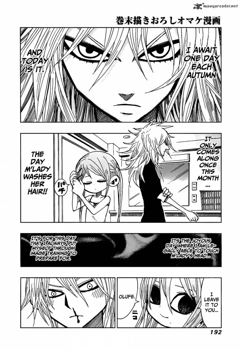 Nejimaki Kagyu Chapter 27 page 19