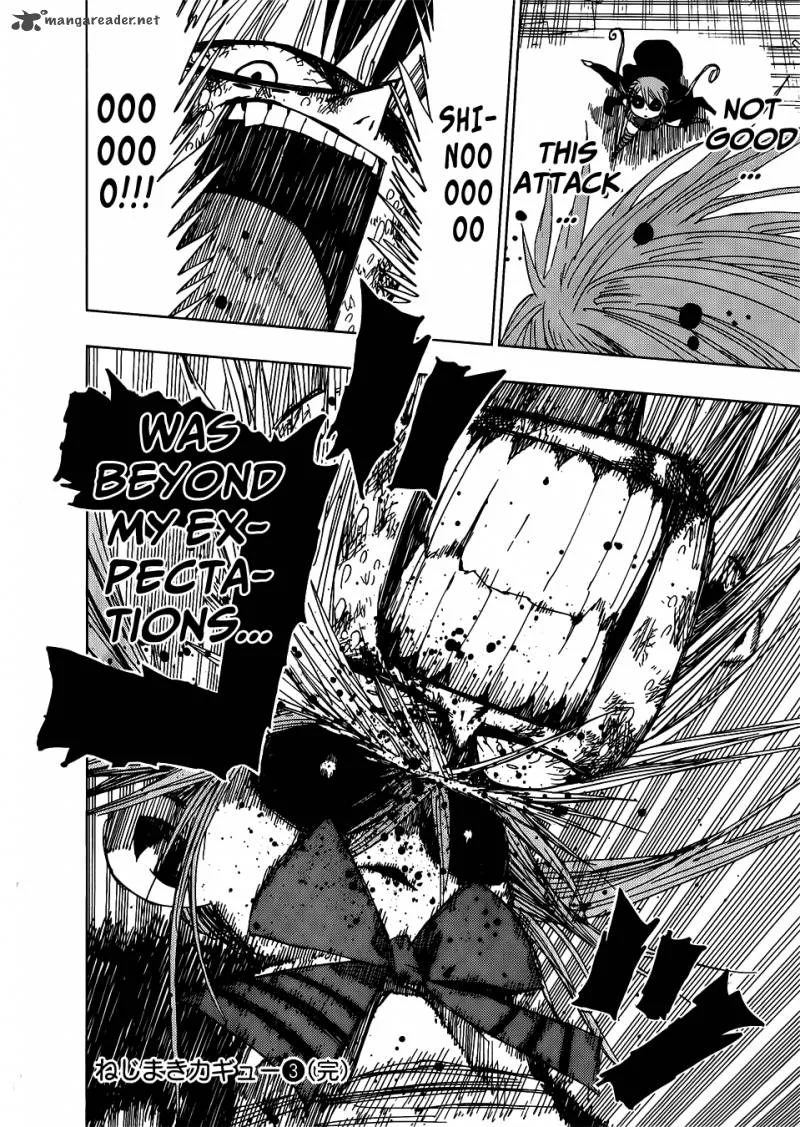 Nejimaki Kagyu Chapter 27 page 17