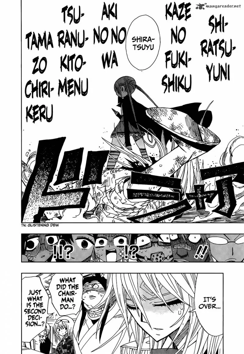 Nejimaki Kagyu Chapter 27 page 8
