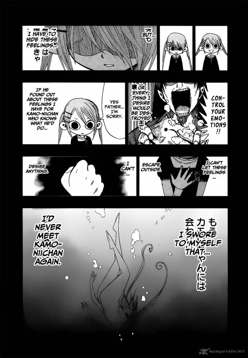 Nejimaki Kagyu Chapter 28 page 15