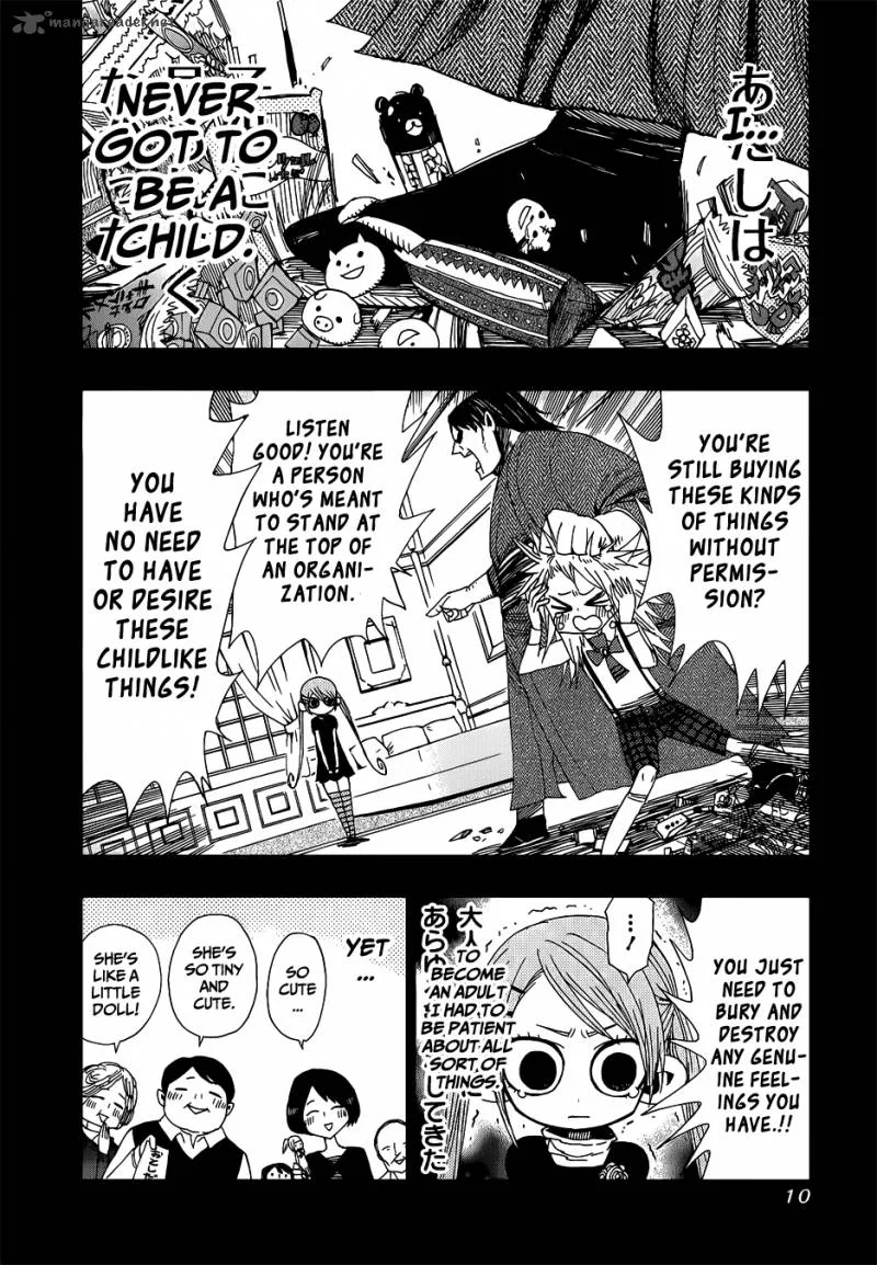 Nejimaki Kagyu Chapter 28 page 13