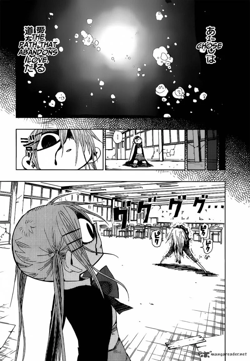 Nejimaki Kagyu Chapter 28 page 16