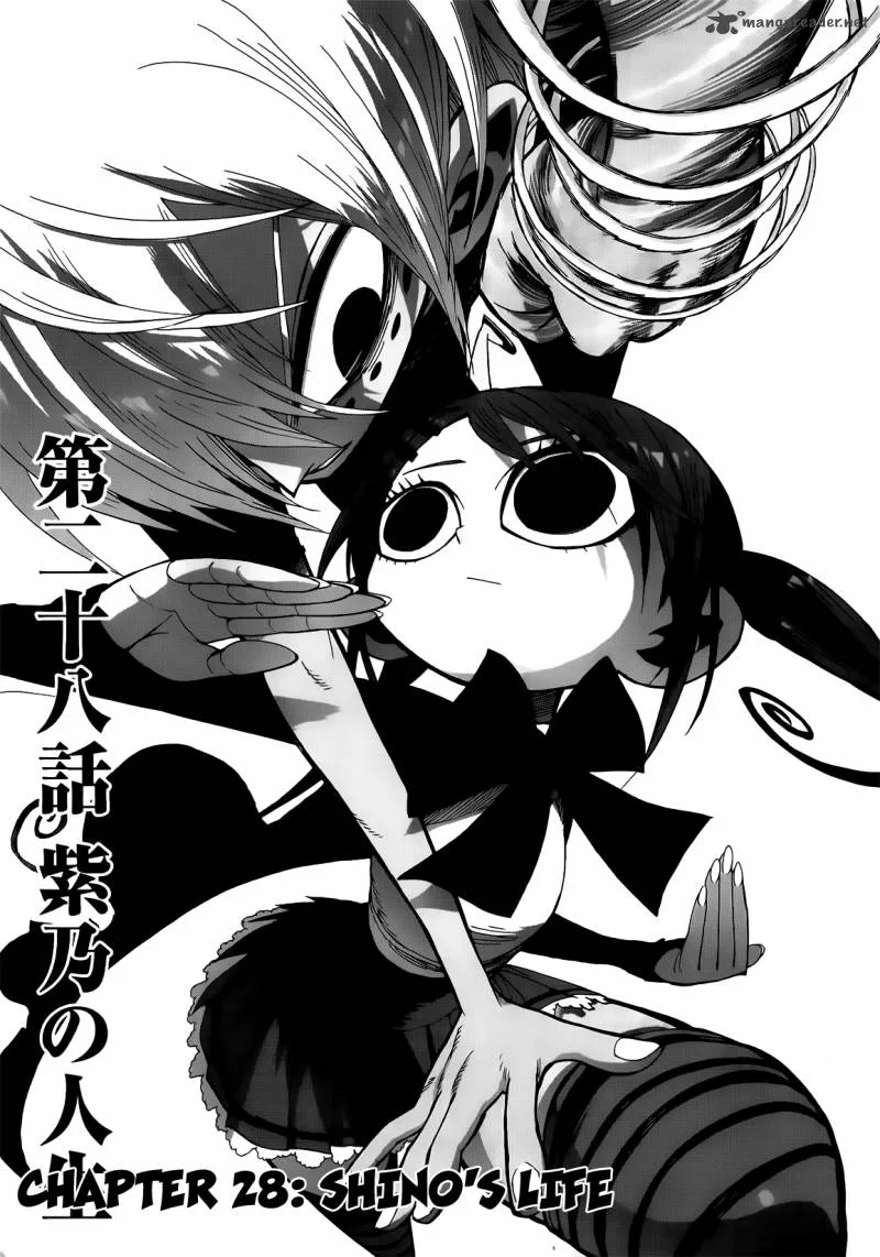 Nejimaki Kagyu Chapter 28 page 8