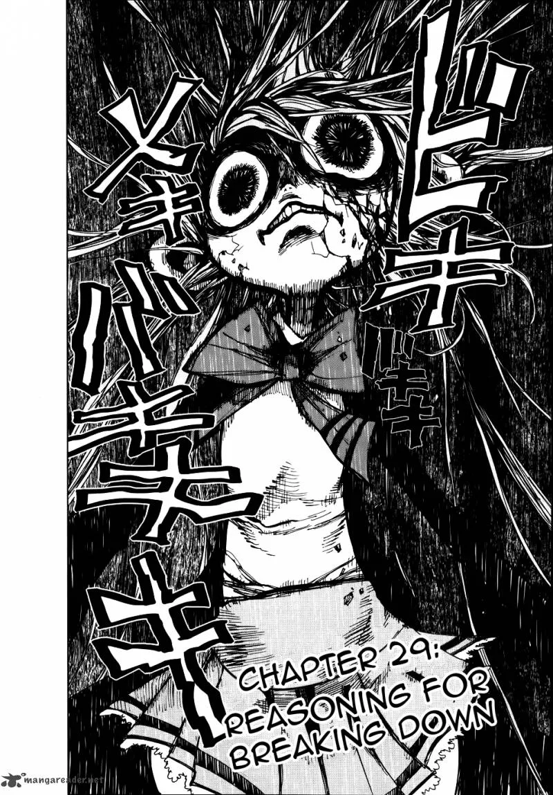 Nejimaki Kagyu Chapter 29 page 2