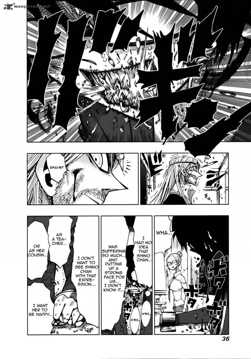 Nejimaki Kagyu Chapter 29 page 12