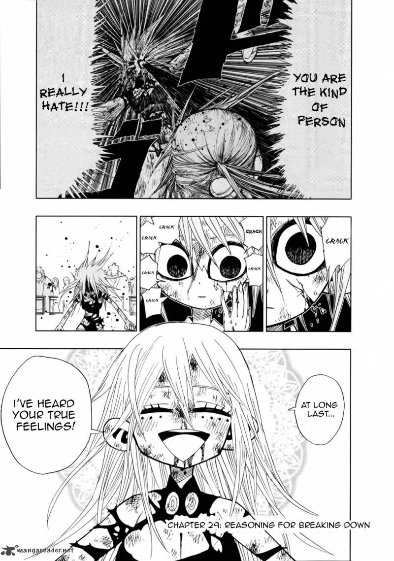 Nejimaki Kagyu Chapter 29 page 1