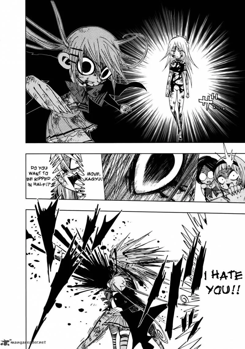Nejimaki Kagyu Chapter 29 page 8