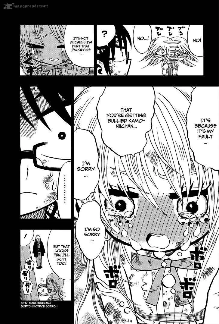 Nejimaki Kagyu Chapter 3 page 12