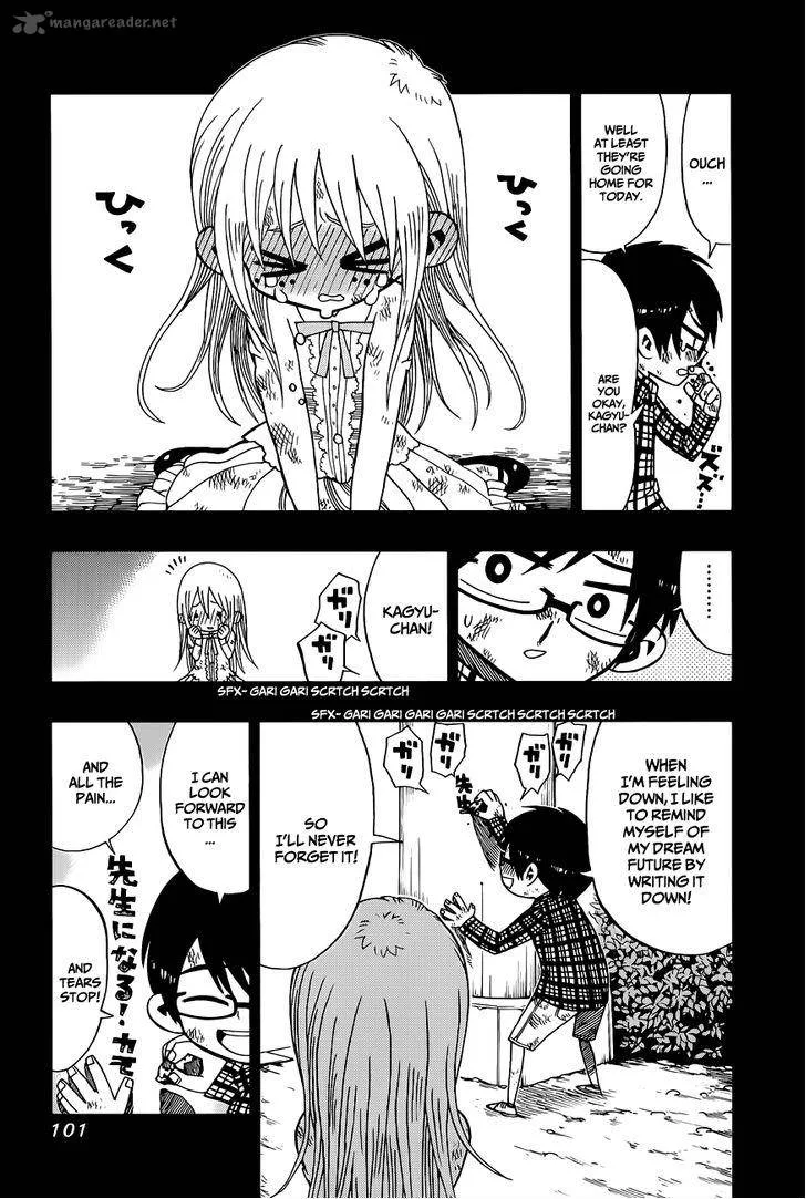 Nejimaki Kagyu Chapter 3 page 11