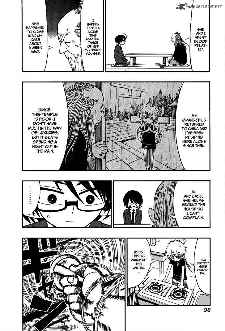 Nejimaki Kagyu Chapter 3 page 8
