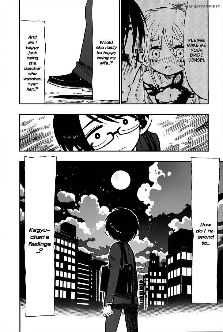 Nejimaki Kagyu Chapter 3 page 17