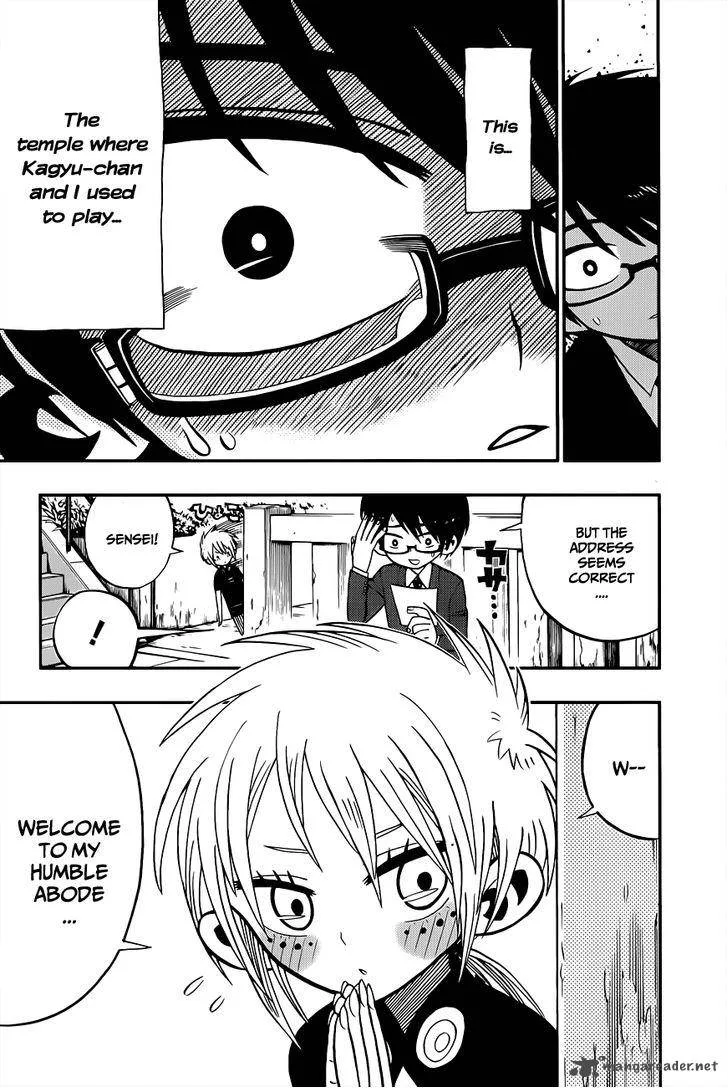 Nejimaki Kagyu Chapter 3 page 5
