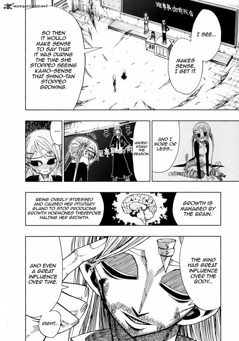 Nejimaki Kagyu Chapter 30 page 5